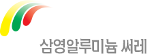 로고
